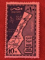 Timbre - Occupation de Gaza