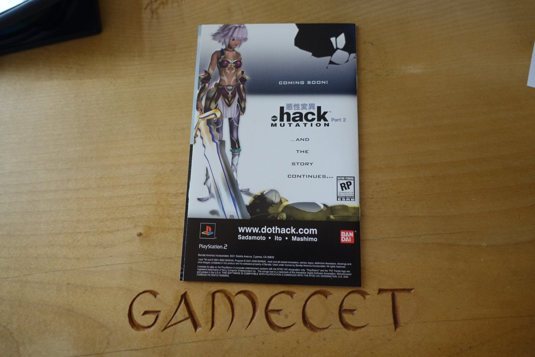 Sony Spiele: .hack//Infection Part 1 - Amerika – Gebraucht aus Steinach von Gamecet 6