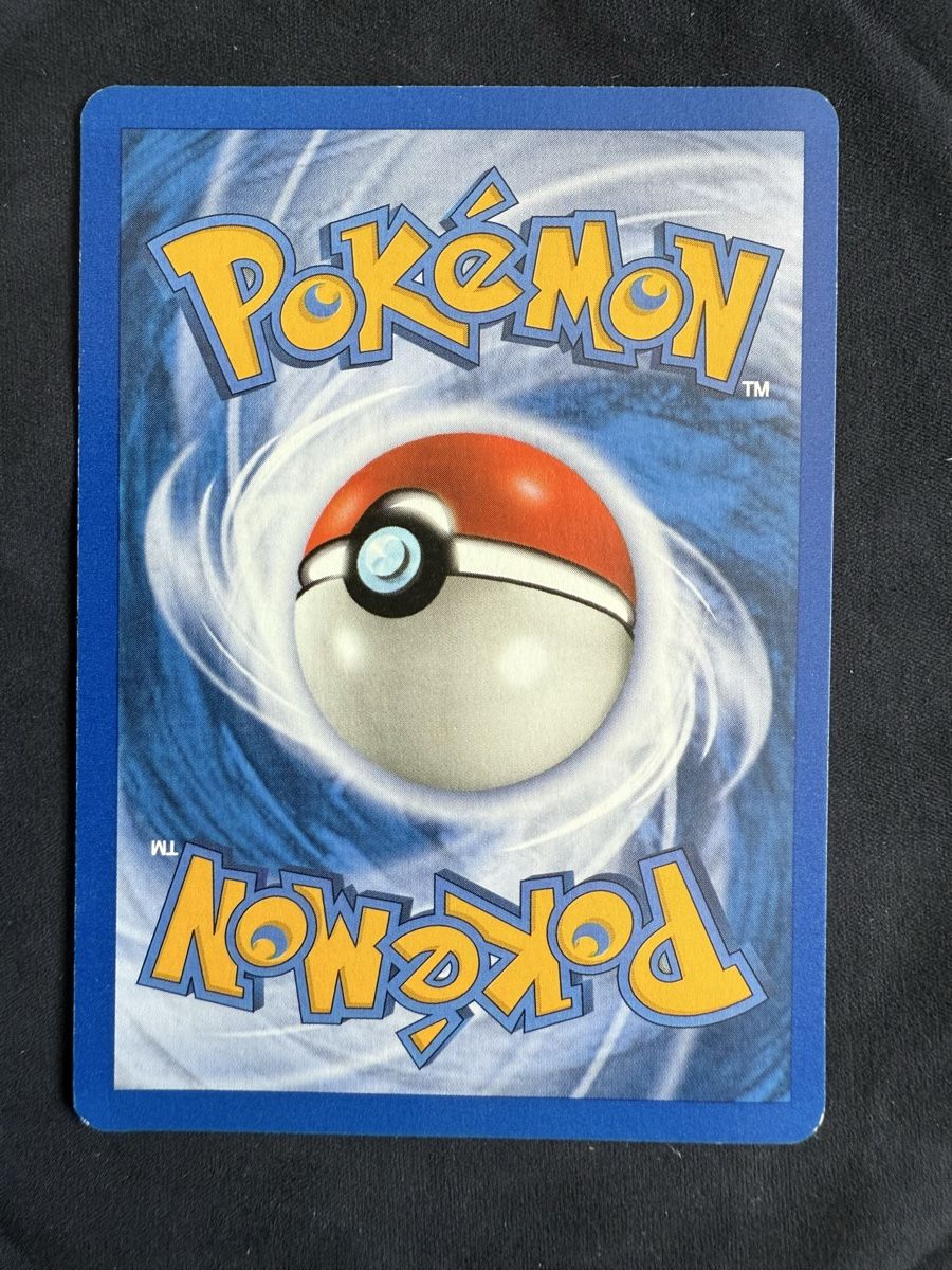 Pokémon Carte collezionabili: Houndour Pokemon Skyridge - 66/144 – Nuovo (secondo la descrizione) da Winterthur venduto da SiddyPokemon 1