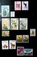 CHINE TAÏWAN TIMBRES NEUFS. 1958-1981. 23 EUROS /U983