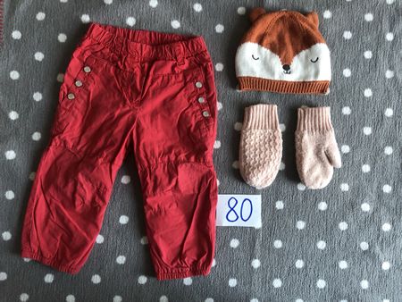 Winterset: Hose Mütze Handschuhe Gr.80