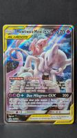 🇵🇹 🇧🇷 Mewtwo & Mew GX Tag Team Special Illustration Rare