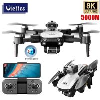 Professionelle Drohne Dual Kamera 8K Hindernis wifi GPS