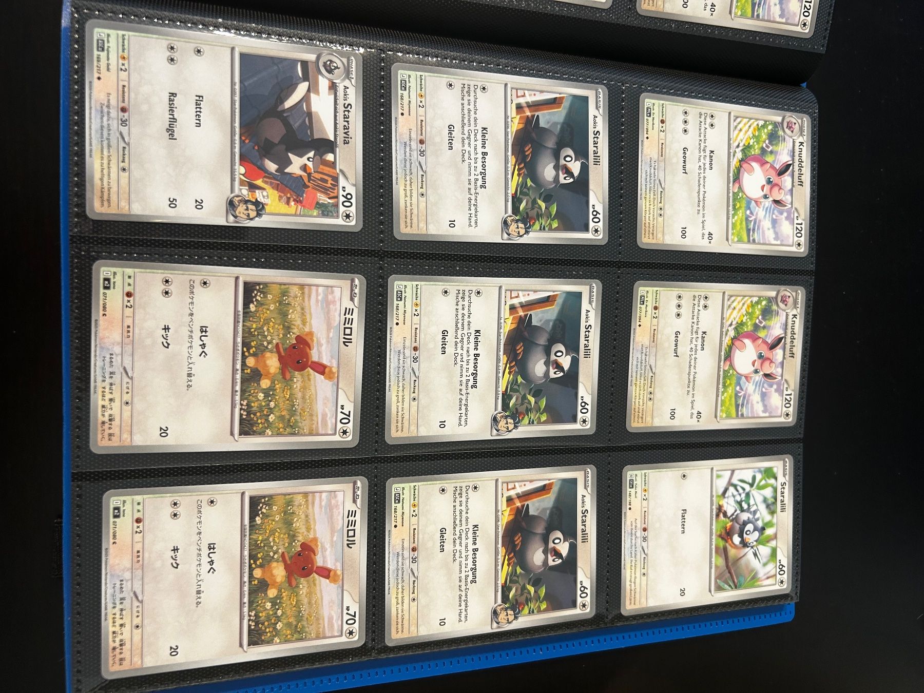 Pokémon Carte collezionabili: Pokemon Kartensammlung – Nuovo (secondo la descrizione) da Zürich venduto da car_rbg5 4