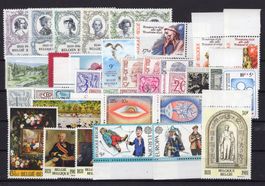 R5810  /  Belgique 1980-1981 neufs XX