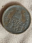 pièces thailande 1/8 fuang 1882