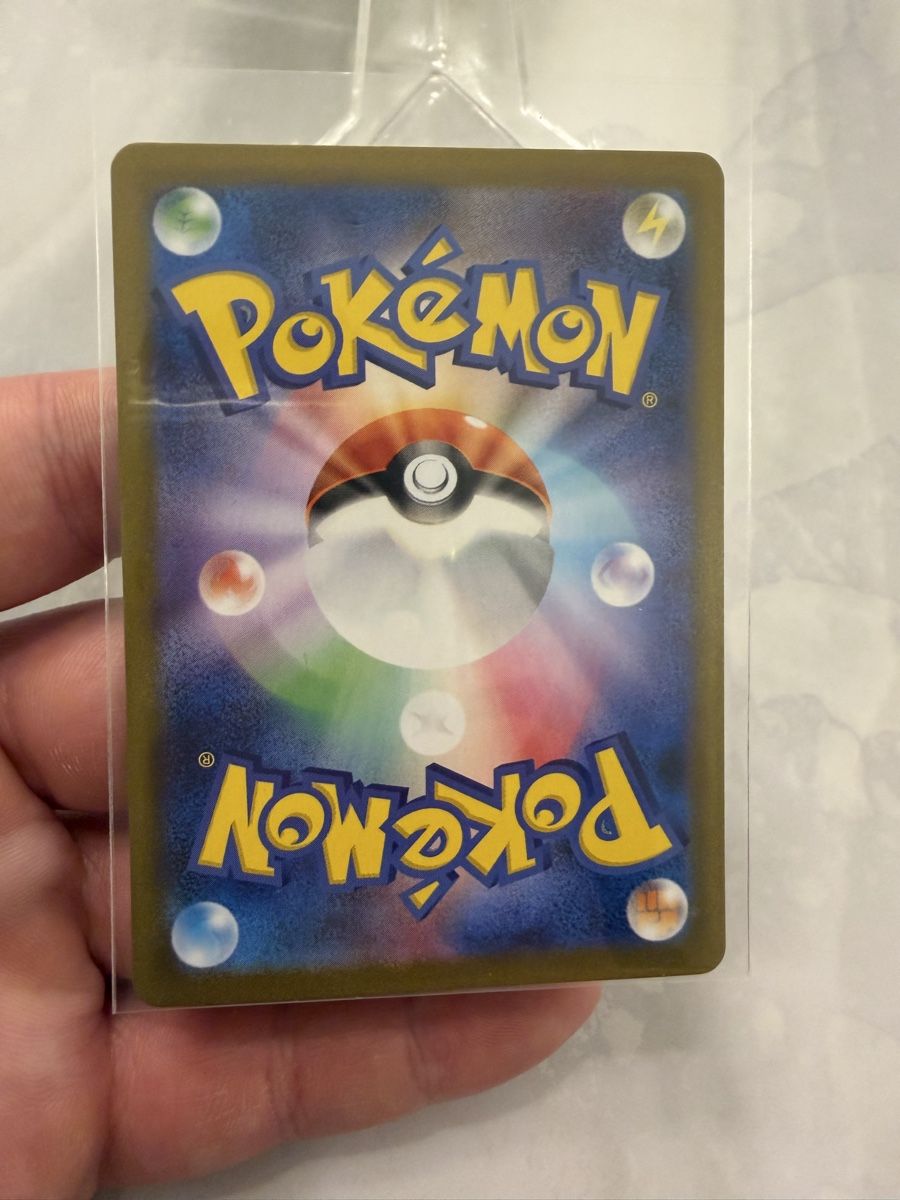 Pokémon Sammelbilder & Trading cards: Team Rockets Nidoking ex  – Gebraucht aus Spreitenbach von lir_qj52 2