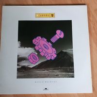 Level 42 - World Machine