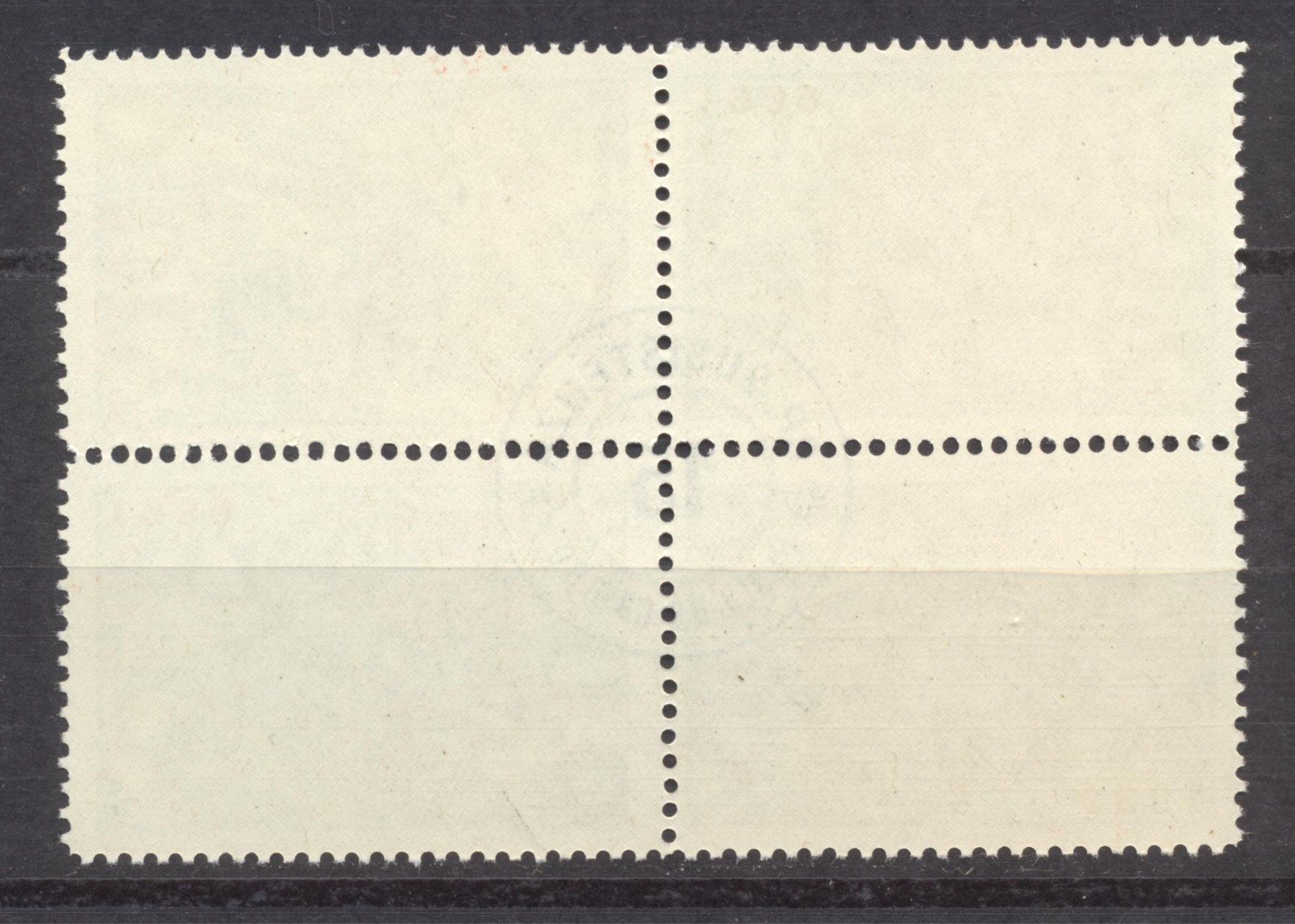 Alle Briefmarken: Kommandostäbe Nr. 87a/1 Viererb. o – Gebraucht aus Siebnen von Fstaehli 1