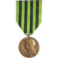Frankreich Commémorative de la Guerre 1870-1871