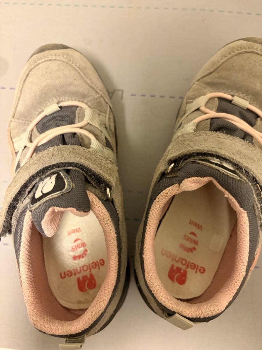 Schuhe für Mädchen: Elefanten Schuhe 29 – Gebraucht aus Basel von RausindieNatur