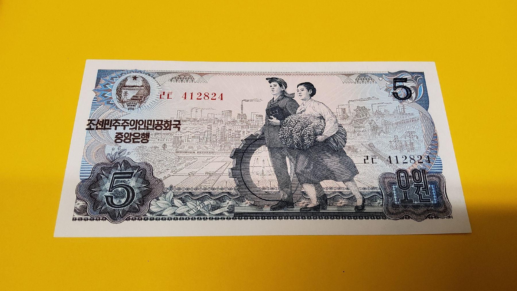 Banconote: Original 5 Won Banknote aus Nordkorea, Top – Nuovo e nell'imballaggio originale da Herisau venduto da Nluanalucas