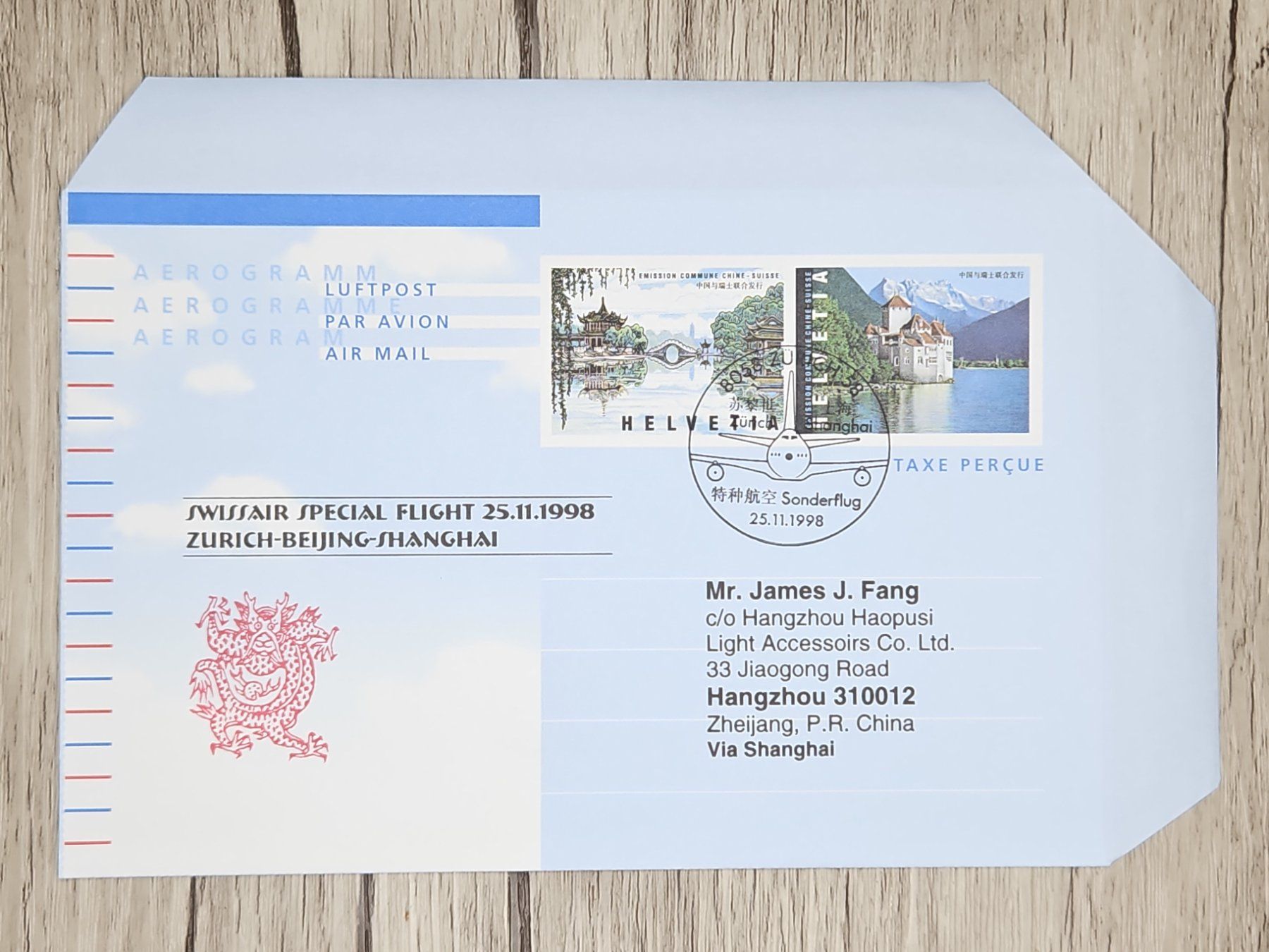 Tutti i francobolli: CL12 Enveloppe + Timbre Suisse 1998 Thème Aviation – Usato da Cousset venduto da Patrick_Collections