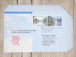 CL12 Enveloppe + Timbre Suisse 1998 Thème Aviation