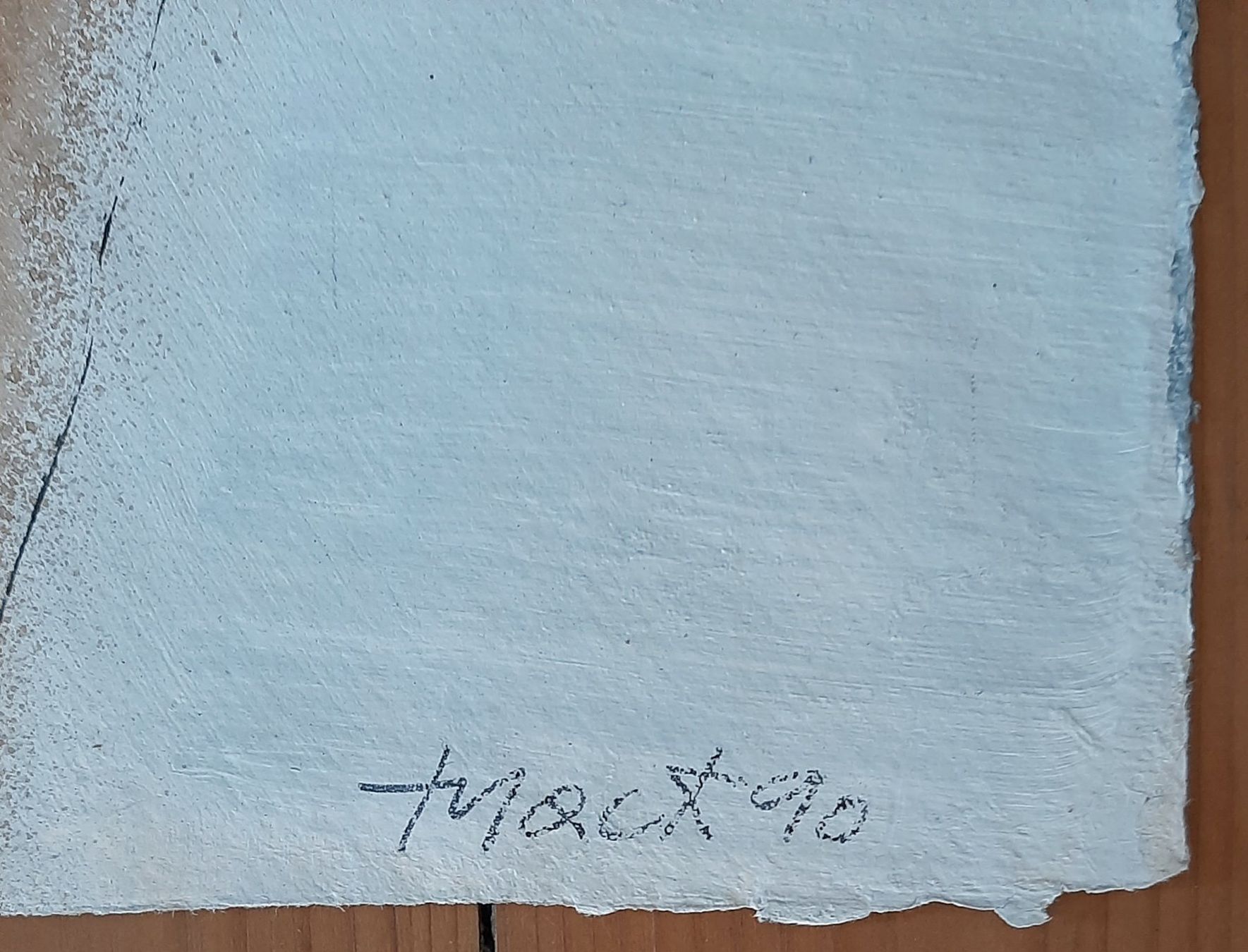 Dipinti: Gemälde Jacques Tyack – Usato da Arbon venduto da torso444 1