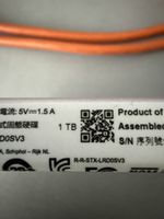 2x LaCie Rugged SSD 1TB mit Kabeln