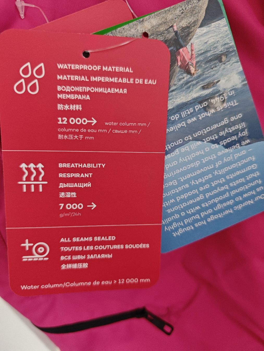 Reima Pantaloni: Skihose Reima Gr 152  NEU!  – Nuovo e nell'imballaggio originale da Winterthur venduto da Shorna 2