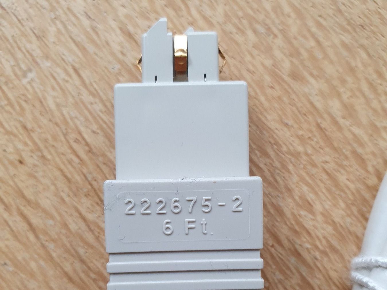 Cavi: AMP LAN-LINE Kabel 222675-2 – Nuovo (secondo la descrizione) da Bern venduto da Llu 4