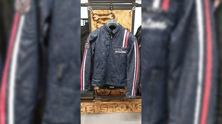 Helstons Motorradjacke L