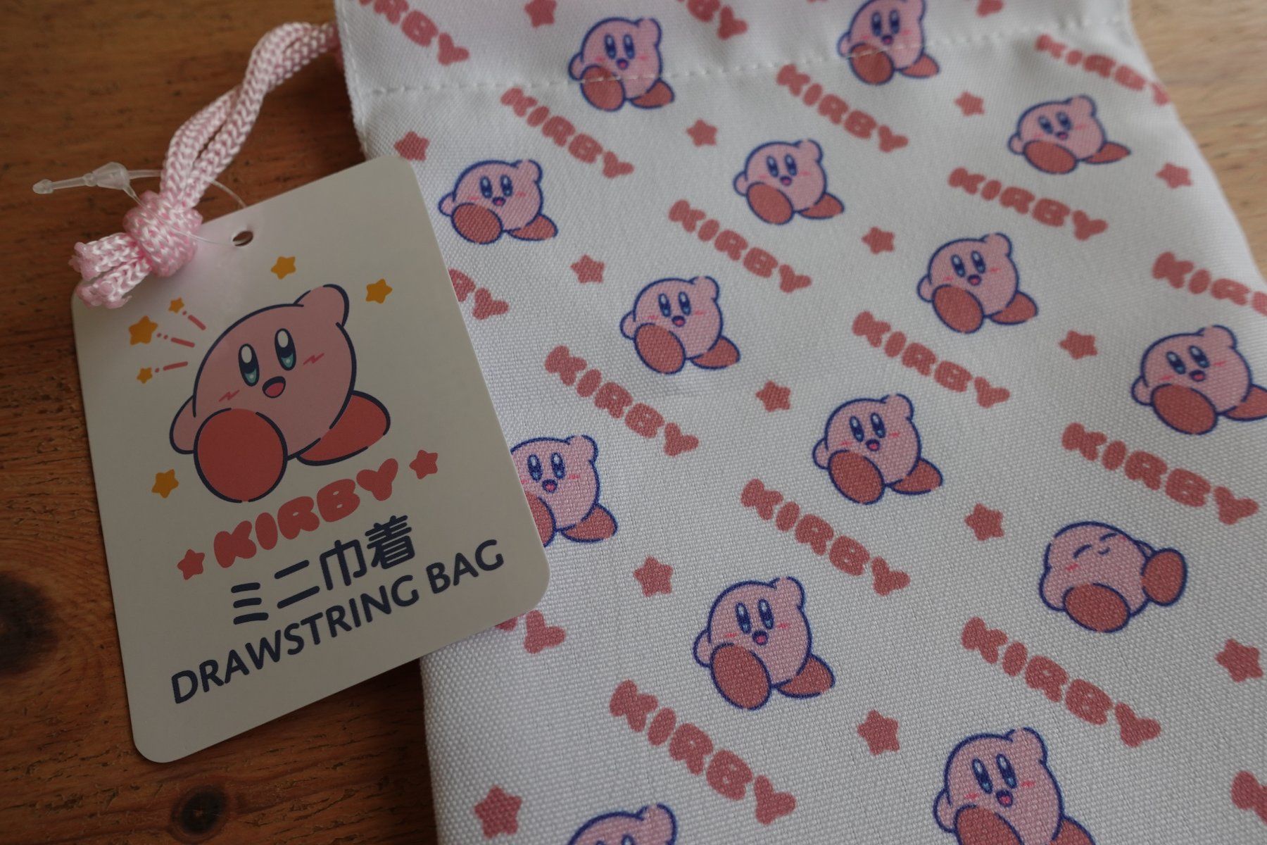 Borse: Kirby Japan Characters - Draw String Bag Tasche – Nuovo (secondo la descrizione) da Ettiswil venduto da maimaiswiss 1