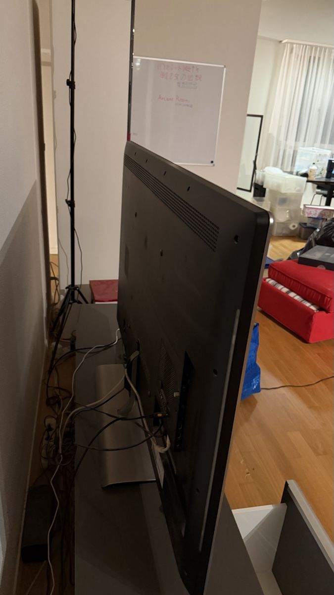 Philips Fernseher: Philips Fernseher  – Gebraucht aus Zürich von joy_56l9 2