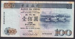 Macau 100 Patacas 1995 Banco da China