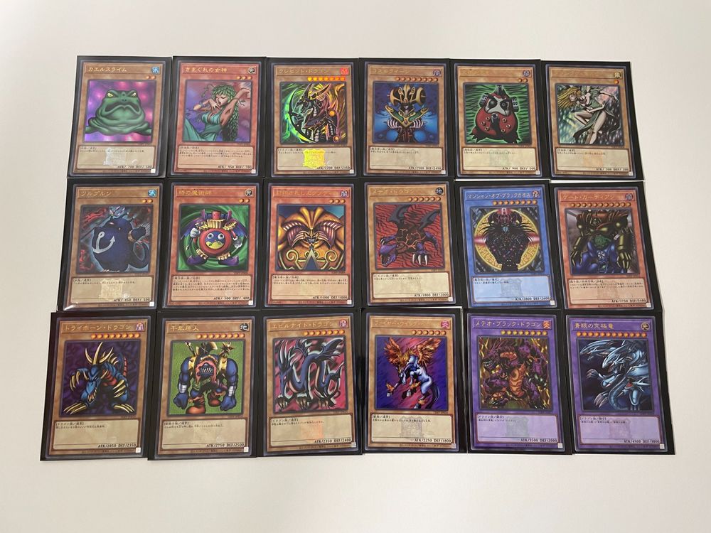 Yu-Gi-Oh! Premium Pack Tokyo Dome 2024 Sealed Box X3 - Japanese - View #3