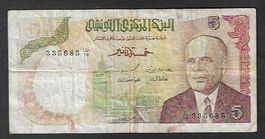 Tunisie  5  Dinars  1980  Gebraucht