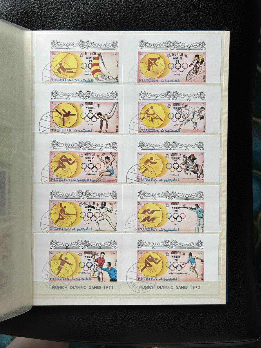 Tutti i francobolli: Briefmarkenalbum Arabische Emirate – Usato da Emmen venduto da Carbru 7