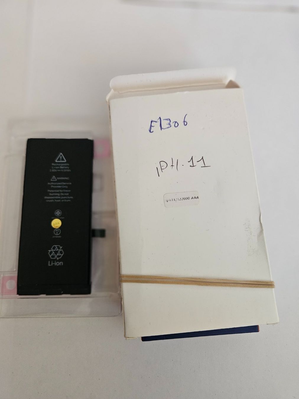 Batterie: Batterie pour Apple iphone 11 - 3110mAh – Nuovo e nell'imballaggio originale da Valentigney venduto da OrigineProd