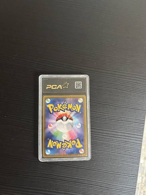 Sammelbilder & Trading cards: Noctali/Umbreon V FA JP 085/069 Évolution céleste  – Neu und originalverpackt aus Montreux von Polett 1
