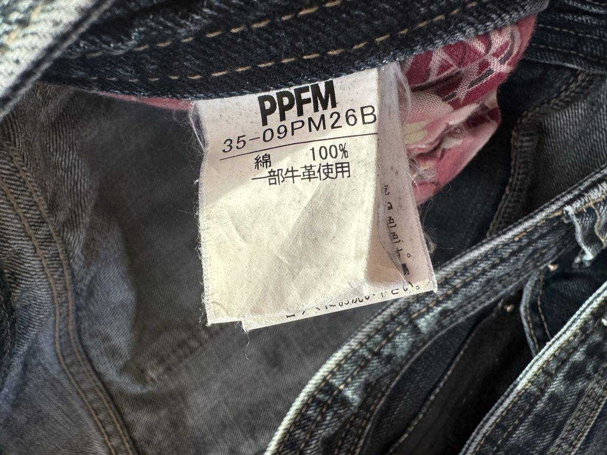 Jeans: PPFM Double Waist Distressed Jeans  – D'occasion à Viganello par jel_hd6f 3
