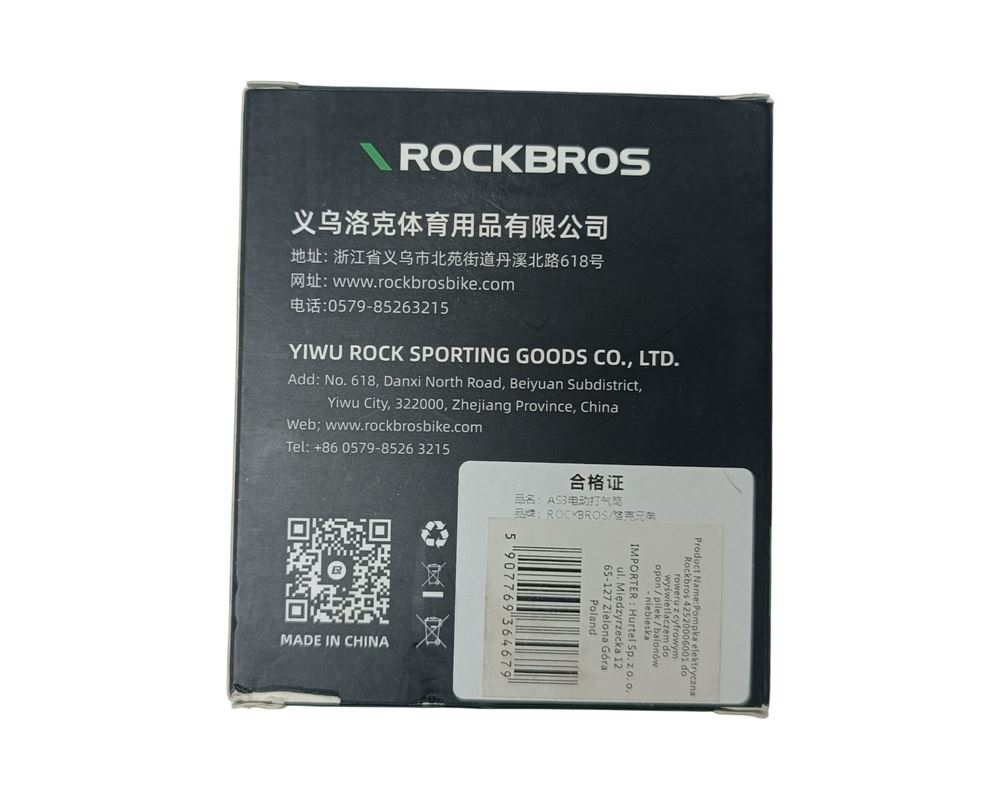 Pompe & Parti di ricambio: ROCKBROS Elektrische Ball Pumpe – Nuovo (secondo la descrizione) da Luzern venduto da Restwert_Luzern 8