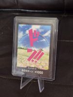 DON Card [Rebecca] One Piece Premium Booster