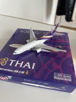 Boeing 777-200 Thai Airways 1:400 