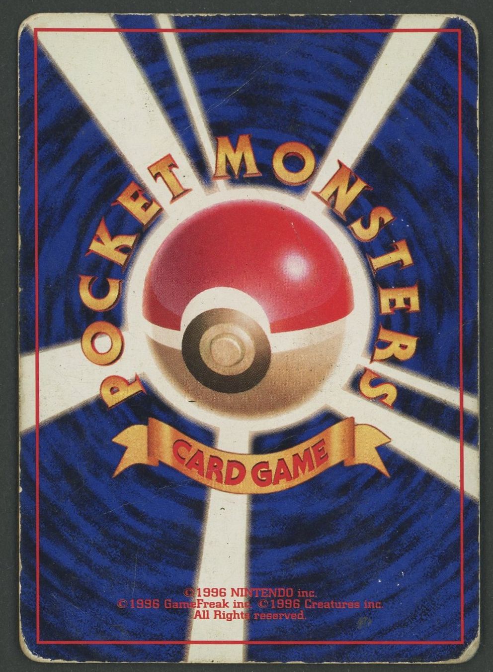 Pokémon Carte collezionabili: Lt. Surge Holo Deck JAP ab 1.- – Usato da Rupperswil venduto da gengarbasar 1
