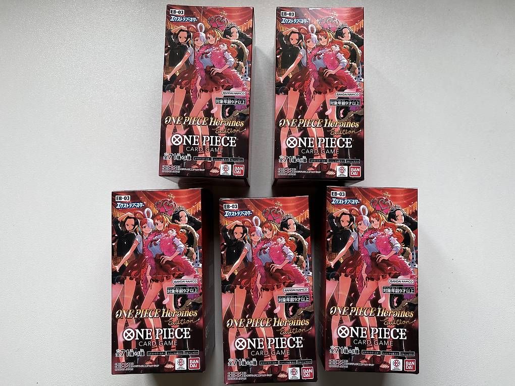 Bandai Cartes à collectionner: One Piece Heroines Edition EB-03 Box - JP x5 – Neuf avec emballage d'origine à Orvin par Sebastien151