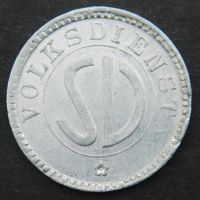 Jeton * 1 Frühstück   SV Schweizerischer Volksdienst