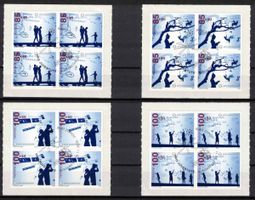 Pro Juventute 2009,  4er-Block Serie mit ET-ʘ