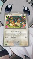 Pokemon Evoli 050/064 Sammelkarte guter Zustand 🇩🇪