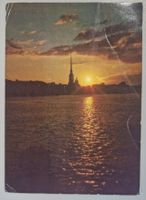 Leningrad UdSSR Russland 1991
