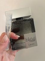 Lattafa Suqraat EDP 2ML. AFÜLLUNG