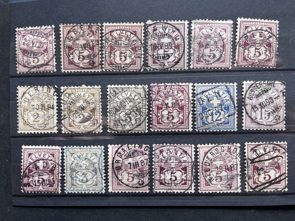 Tutti i francobolli: INTÉRESSANT Lot Timbres CH Type Chiffre – Usato da Sottens venduto da thigroux