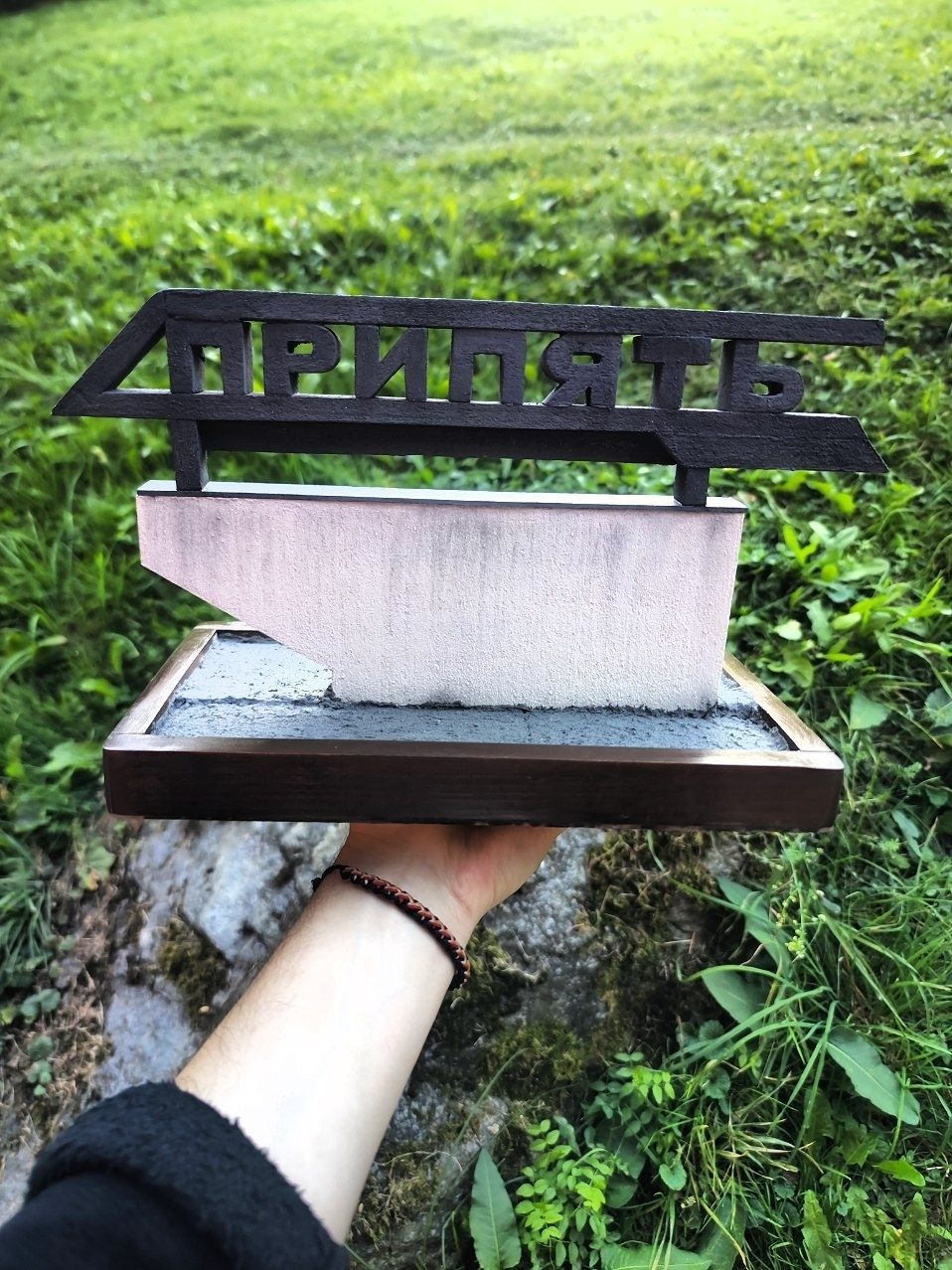 Kit di modellismo & Modellini statici: Diorama Stella Pripyat Tschernobyl – Nuovo e nell'imballaggio originale da Grindelwald venduto da vla_z6zz