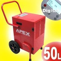 55281 - Luftentfeuchter 50L Bautrockner Entfeuchter