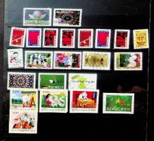FRANCE TIMBRES OBLITÉRÉS AUTOADHÉSIFS   DIVERS /U846