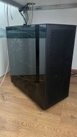 PC Gamer I5 6600K + GTX 1060