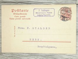 TR13 Carte Postale + Timbre Allemagne 1907