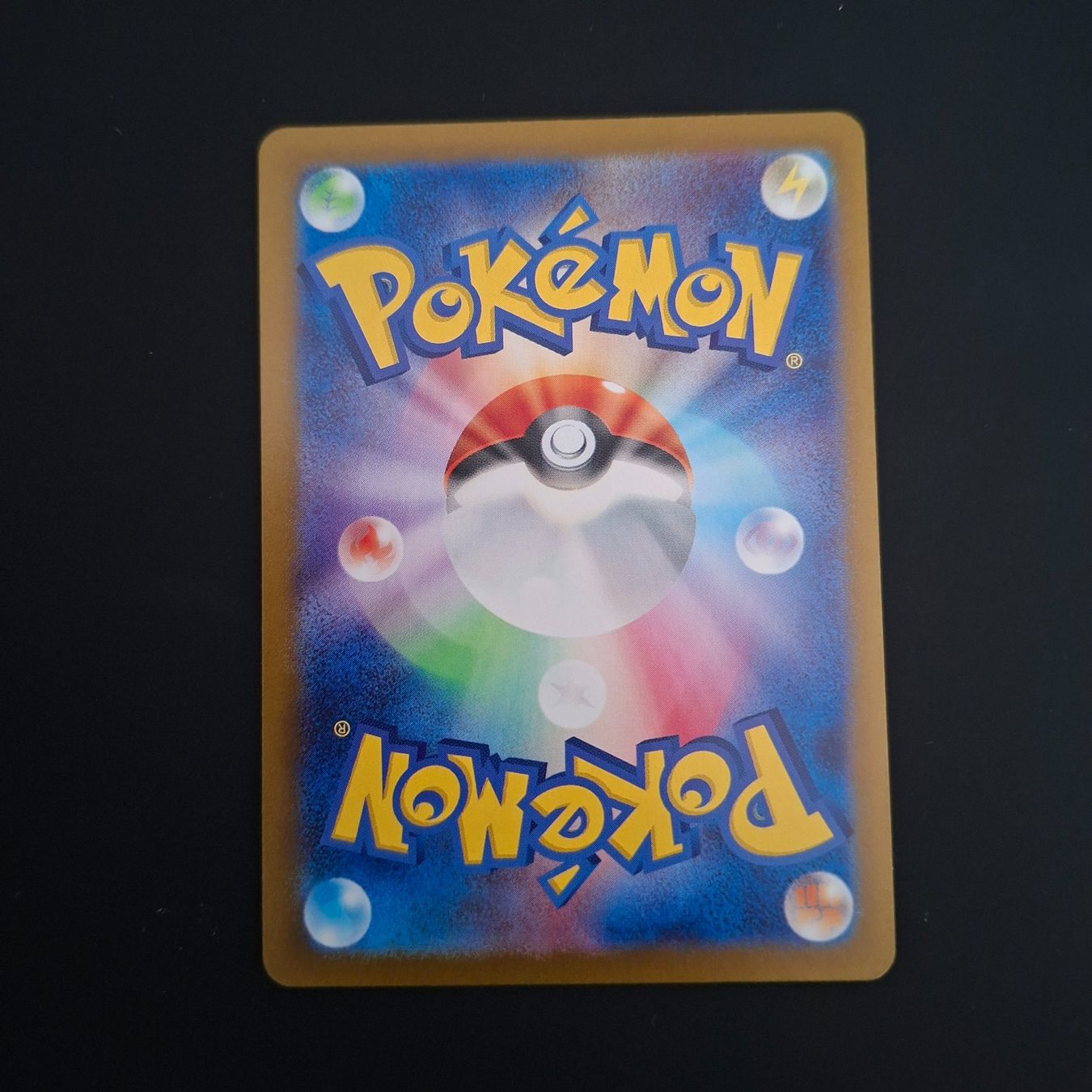Pokémon Carte collezionabili: Regieleki VMAX #034 Paradigm Trigger S12 JAP – Usato da Biasca venduto da Sara_Poke123 1