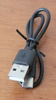 USB Ladekabel (USB C  USB A)